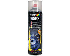 Spray MOTIP - čistič brzd TURBO 500ml