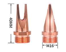 LASER hubice C